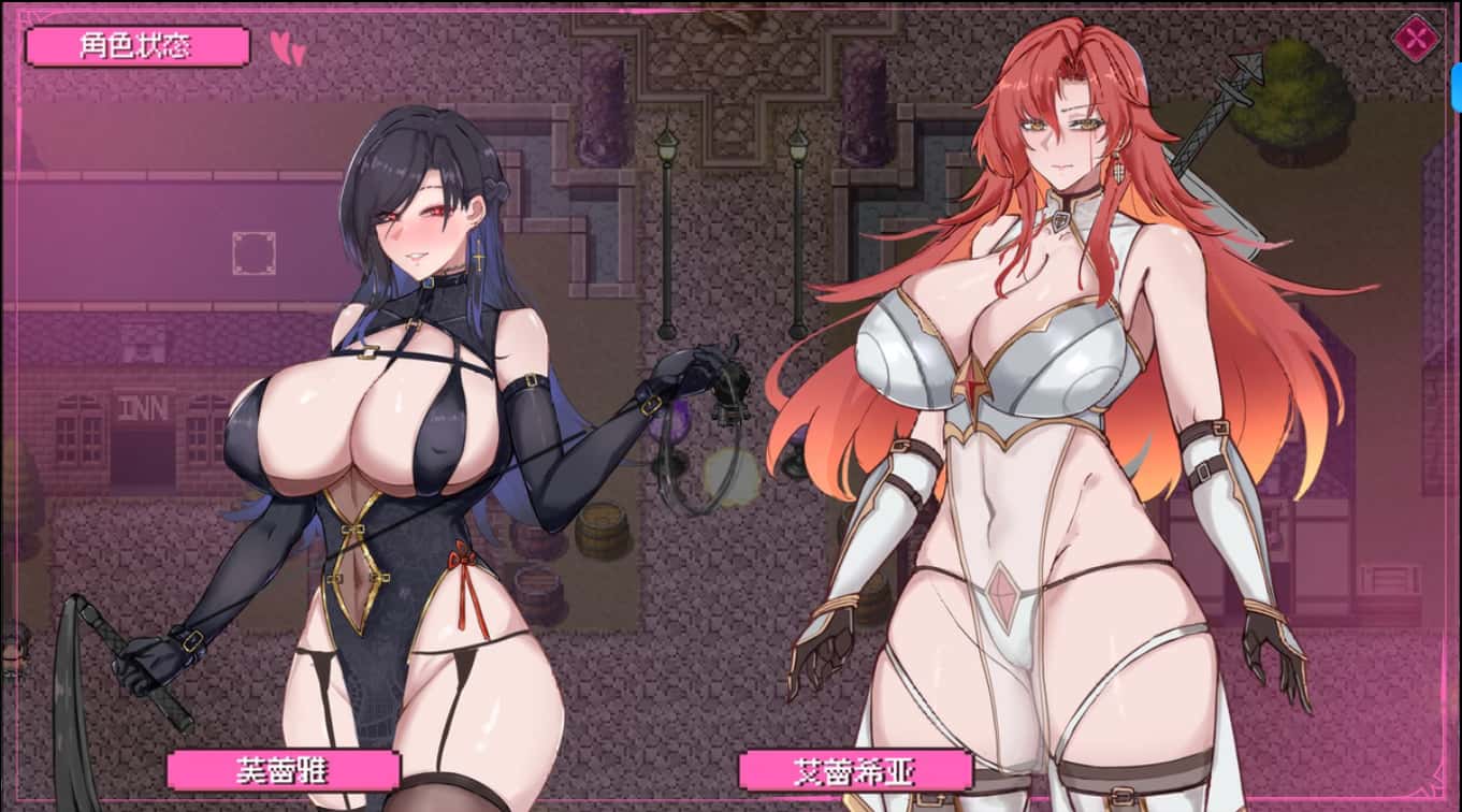 混沌之魂 chaos souls Ver0.9121|官方中文游戏封面