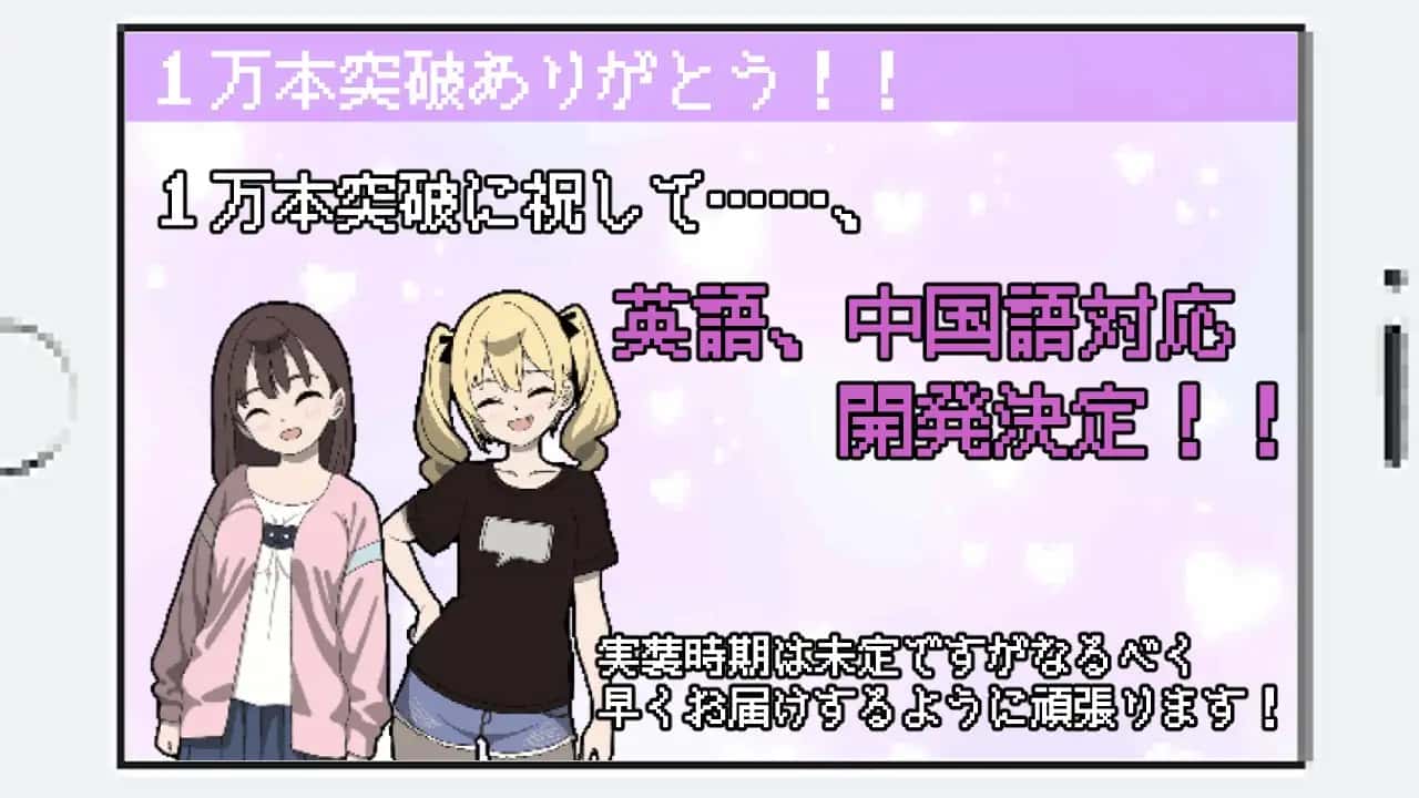 视觉数据5