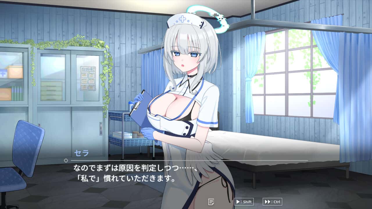 游戏画面4